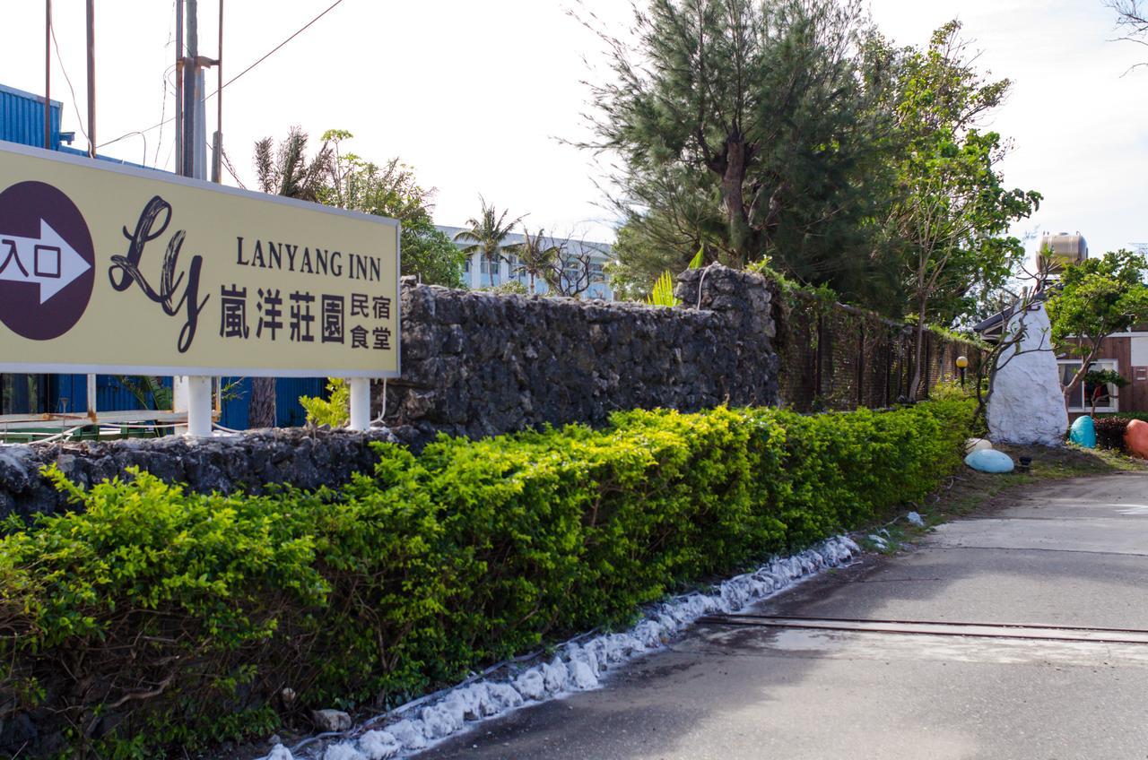 Lan Yang Inn Нанвань Екстер'єр фото