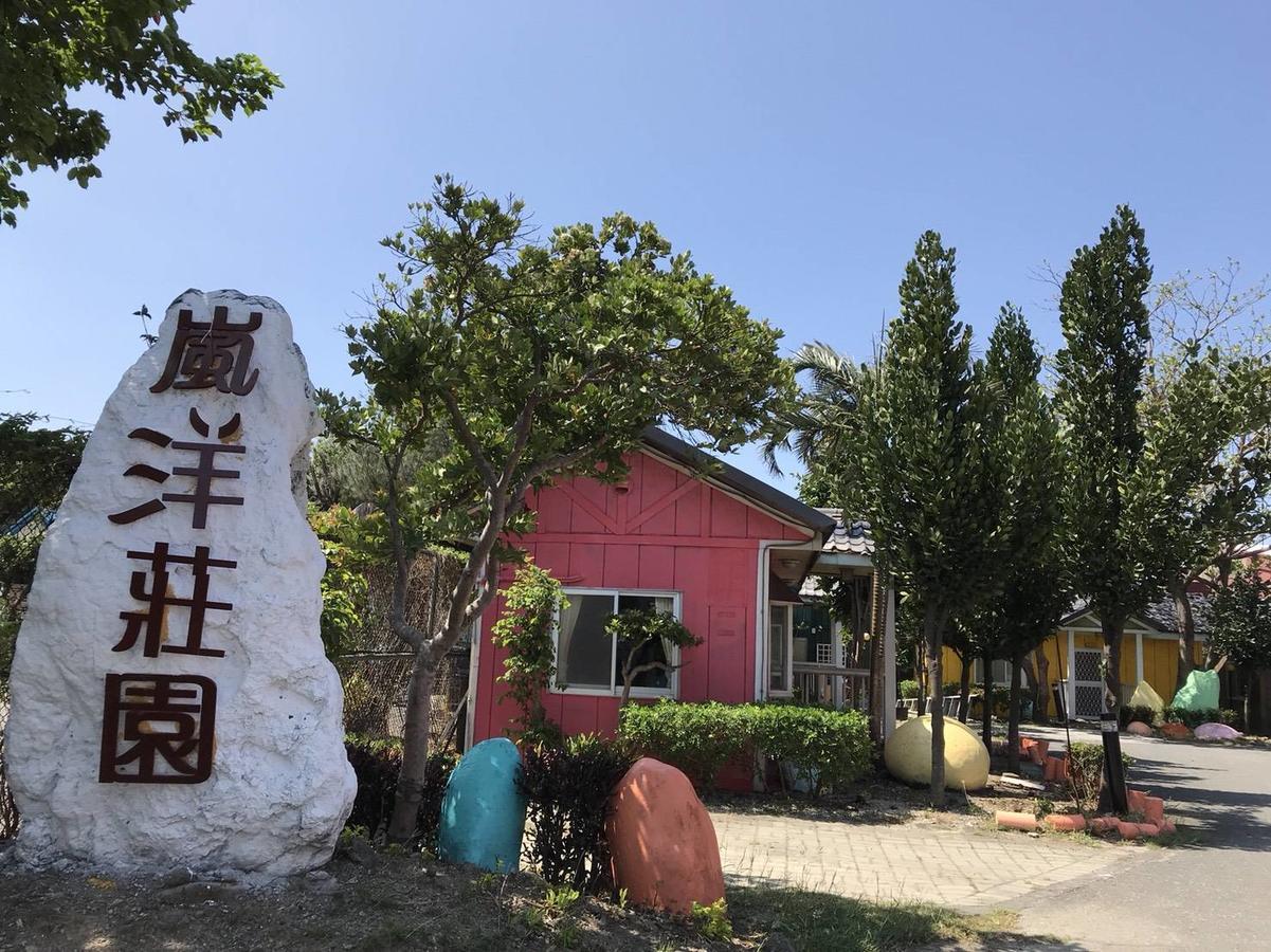 Lan Yang Inn Нанвань Екстер'єр фото
